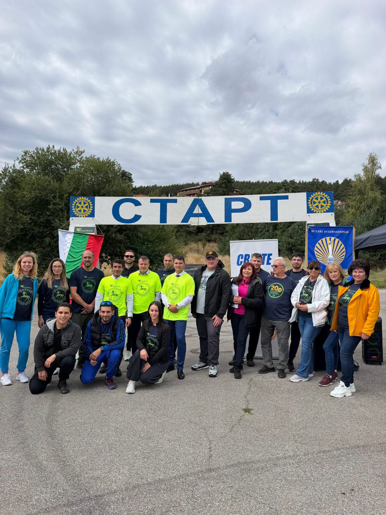 „ПРОГРЕСИВНА БЪЛГАРИЯ“ на традиционния маратон „Обиколка на язовир Батак“