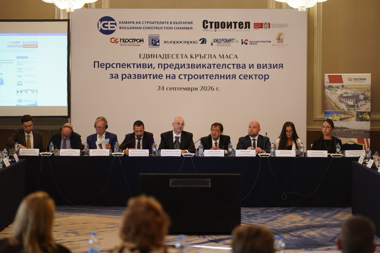 Иван Шишков към строителния бизнес: Държавата ще осигури ясни правила и закони