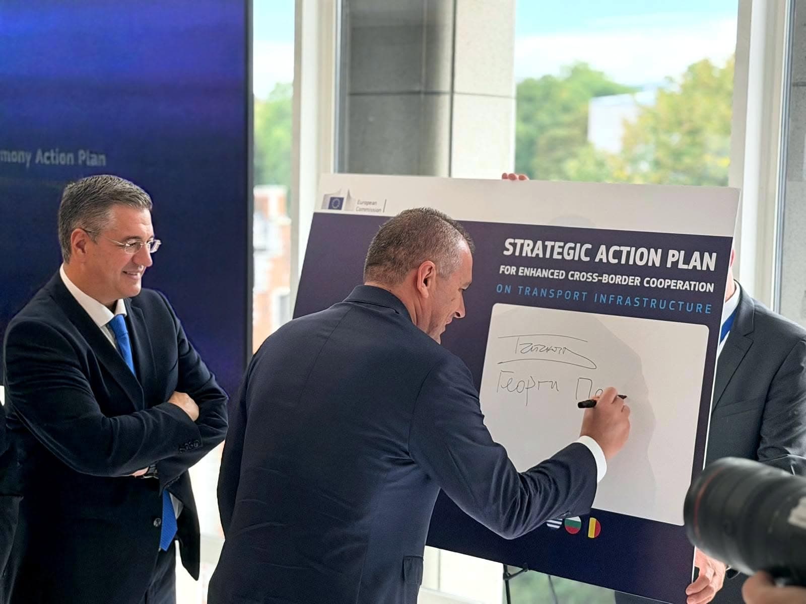 България, Гърция и Румъния подписаха екшън план за транспортни проекти за 22,8 млрд. евро